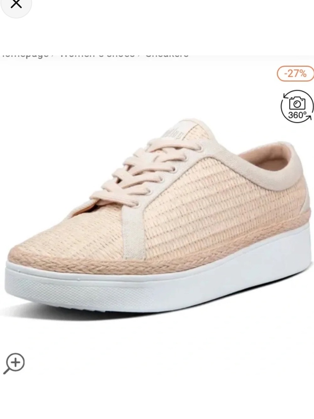 FitFlop Rally Basket Weave Sneakers Size 6.5
